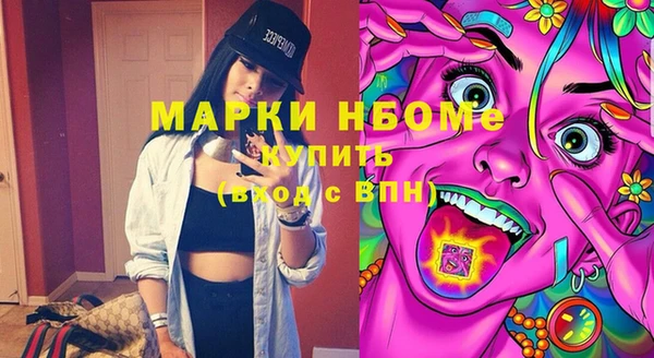 индика Белоозёрский